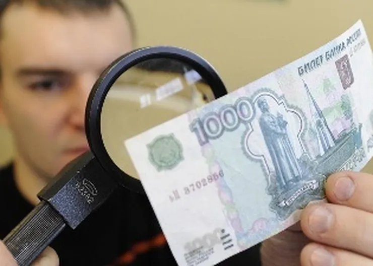 https://ognikubani.ru/wp-content/uploads/2020/05/фальшивки