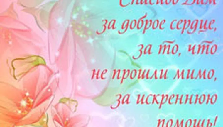 http://www.ognikuban.tw1.ru/wp-content/uploads/2016/04/5522644daf8119ced970e25f259fdd47