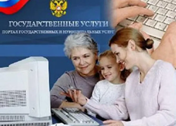 http://www.ognikuban.tw1.ru/wp-content/uploads/2017/10/information-items-95