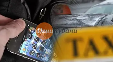 https://ognikubani.ru/wp-content/uploads/2019/10/i_1111111-2