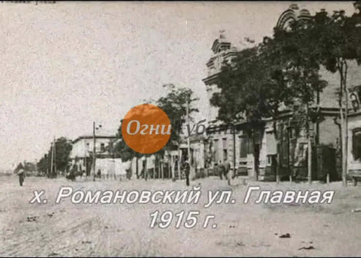 https://ognikubani.ru/wp-content/uploads/2019/09/1421179697