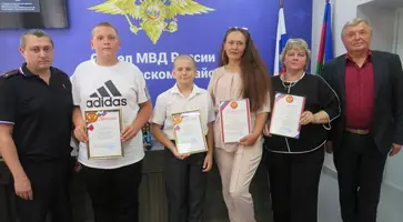 главное (2)