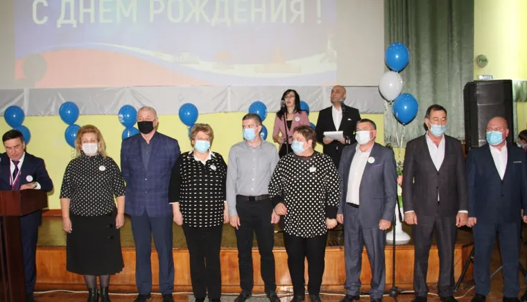 https://ognikubani.ru/wp-content/uploads/2021/12/ognikubani.ru-37