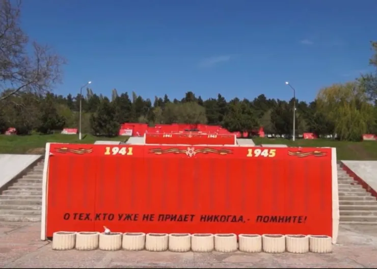 https://ognikubani.ru/wp-content/uploads/2023/04/photo_2023-04-18_12-28-48