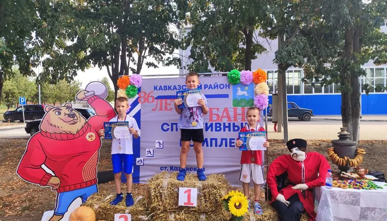 https://ognikubani.ru/wp-content/uploads/2023/09/69315d09-247e-40bc-a003-bc12f8fafc35