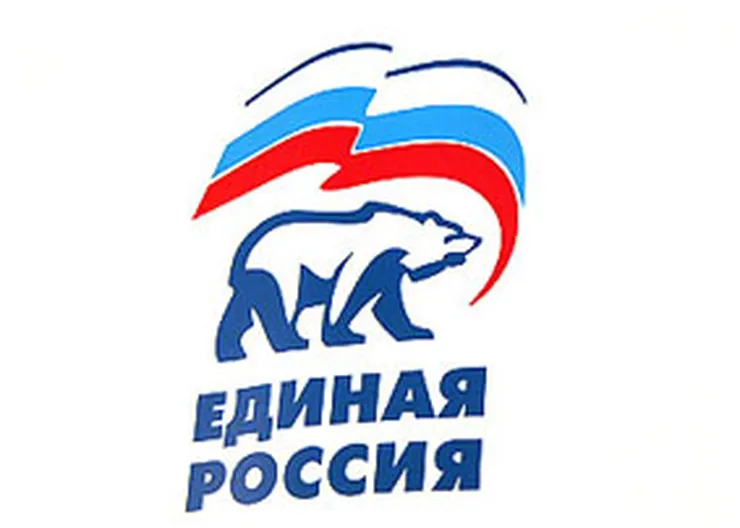 http://www.ognikuban.tw1.ru/wp-content/uploads/2016/04/178509-1