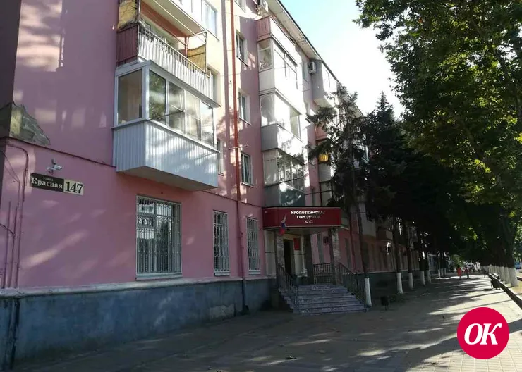 Городской суд Кропоткина закрыли из-за вспышки COVID-19