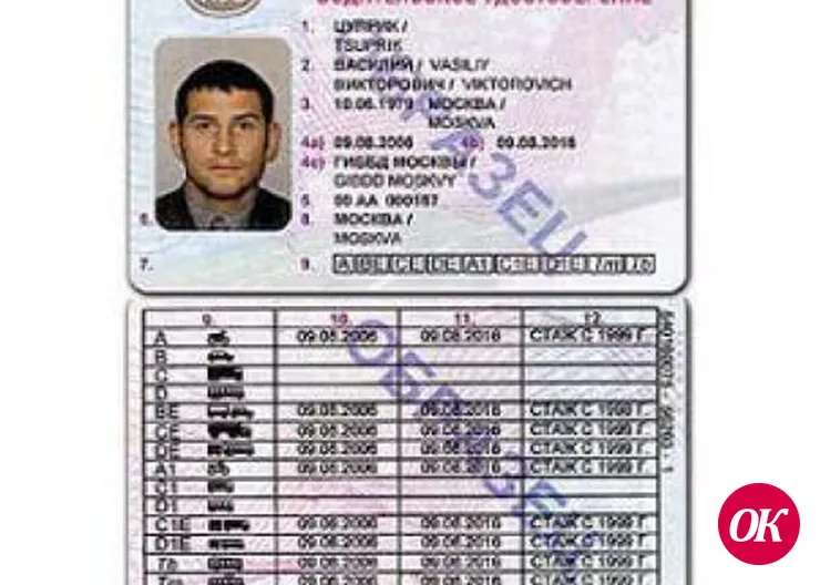На едином портале