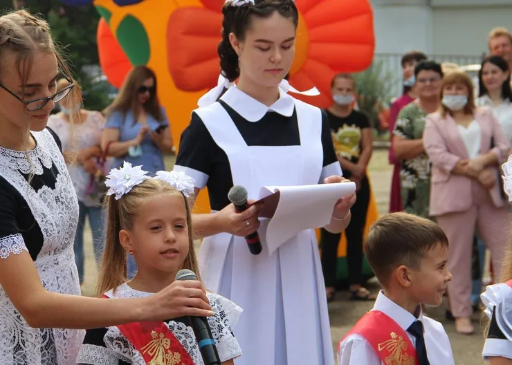 https://ognikubani.ru/wp-content/uploads/2021/09/ognikubani.ru_-2
