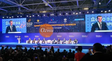 https://ognikubani.ru/wp-content/uploads/2019/10/99dee4ec54b7f7fcaf82865bc389cf62