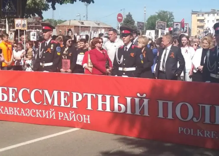 https://ognikubani.ru/wp-content/uploads/2022/05/ognikubani.ru_-11