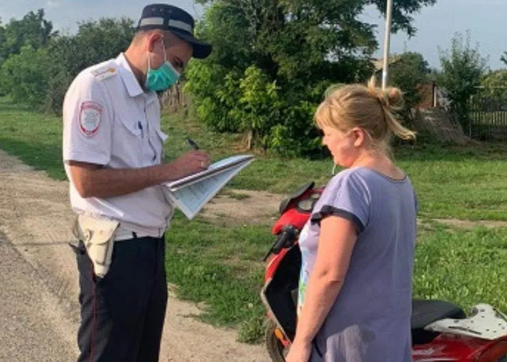 https://ognikubani.ru/wp-content/uploads/2021/08/ognikubani.ru_-23
