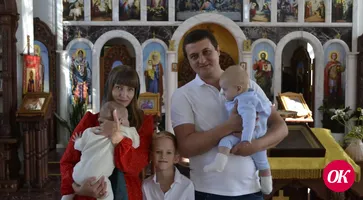 Семья Тараненко — отличный пример крепких семейных связей