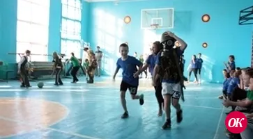 Эстафета дружбы