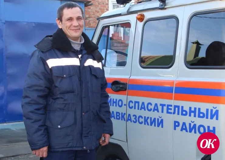 Поступок года. Спасатель Илья Шарапов трое суток искал утонувшего мальчика