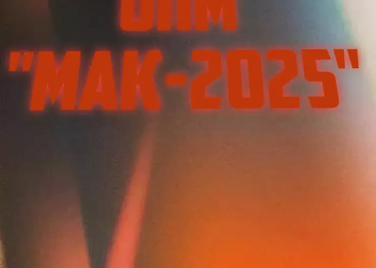 1758626609923