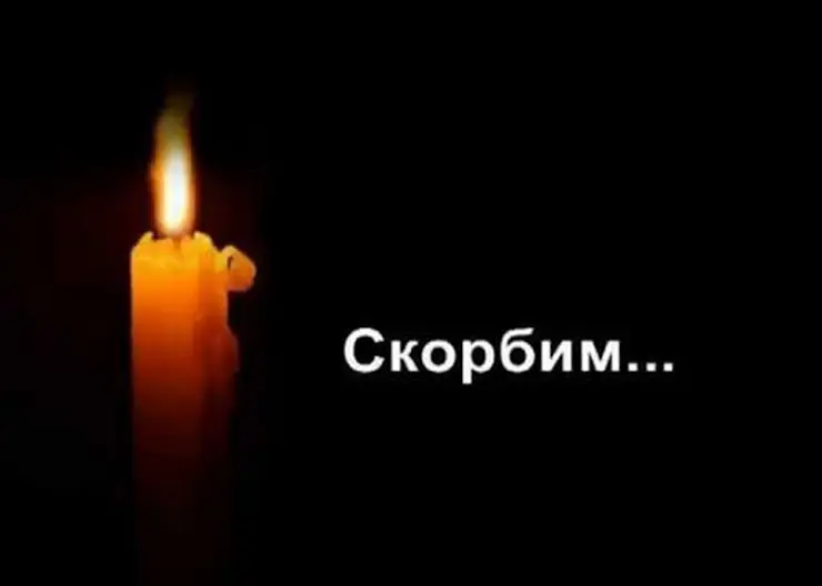 https://ognikubani.ru/wp-content/uploads/2020/08/unnamed-4