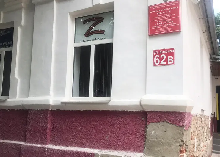 https://ognikubani.ru/wp-content/uploads/2022/07/WhatsApp-Image-2022-07-12-at-13.57.04_1