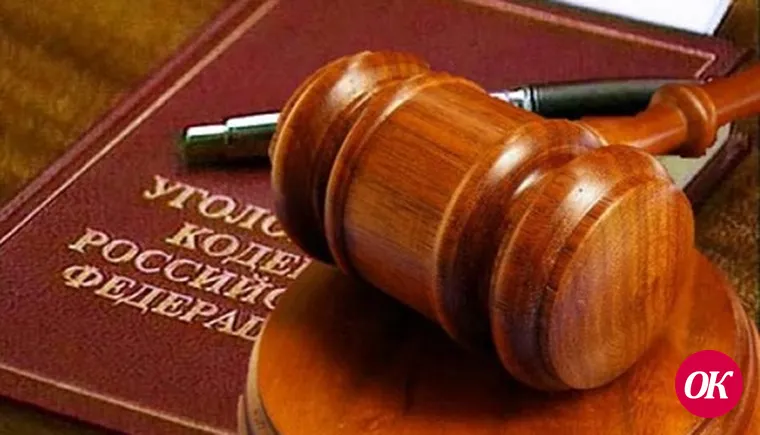 В течение двух недель мошенник расплачивался чужой бесконтактной банковской картой