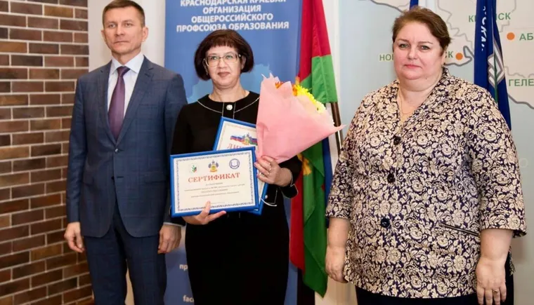 https://ognikubani.ru/wp-content/uploads/2022/01/ognikubani.ru-19-2