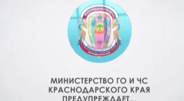 https://ognikubani.ru/wp-content/uploads/2022/10/2022-10-20_122819