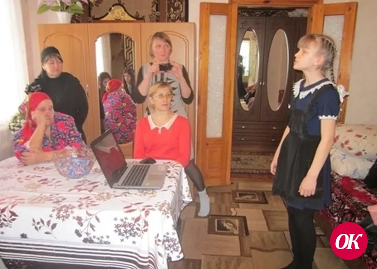 Вдовья доля