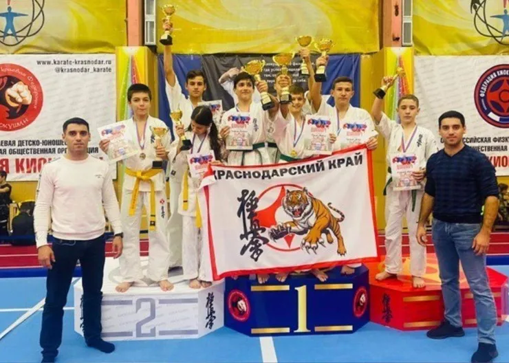 https://ognikubani.ru/wp-content/uploads/2021/10/ognikubani.ru-1-22