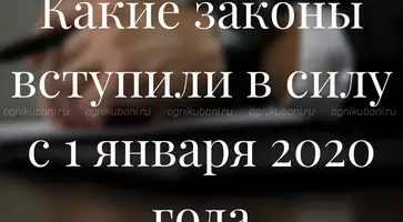 https://ognikubani.ru/wp-content/uploads/2019/12/Cream-and-Mint-Singles-Awareness-Day-Quote-Instagram-Post-1