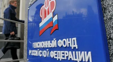 https://ognikubani.ru/wp-content/uploads/2022/08/fond-1