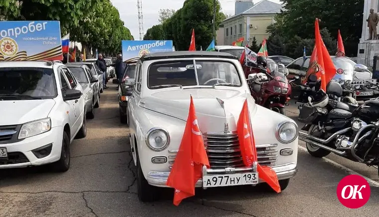 Кабриолет по имени «Аннушка»
