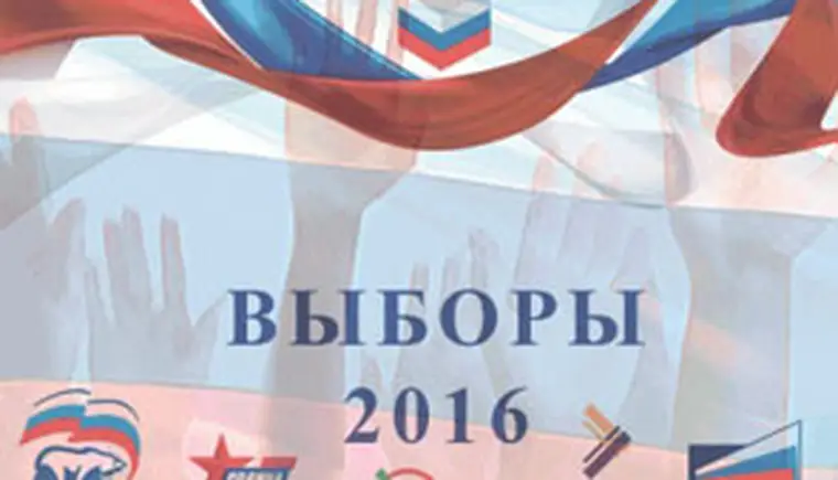 http://www.ognikuban.tw1.ru/wp-content/uploads/2016/07/2016_145840532971