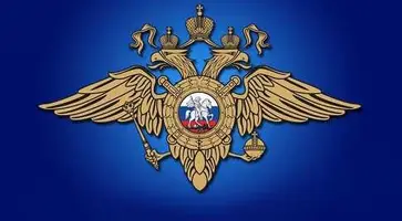 https://ognikubani.ru/wp-content/uploads/2022/06/герб_1