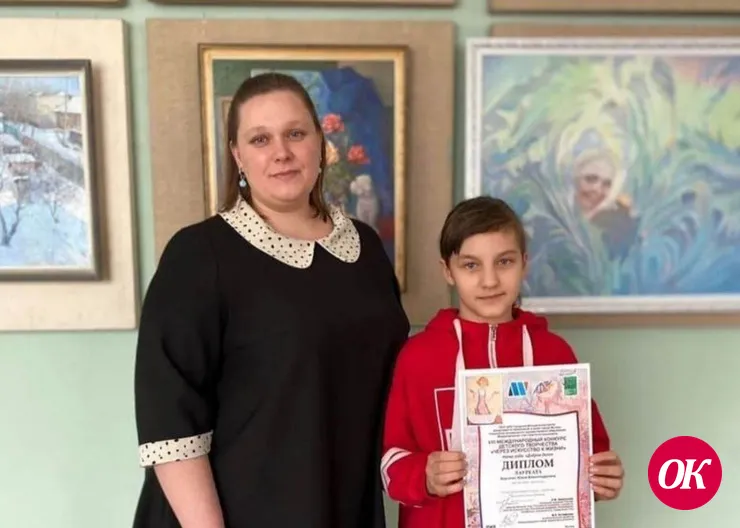 Новые победы и достижения учащихся городской «художки»