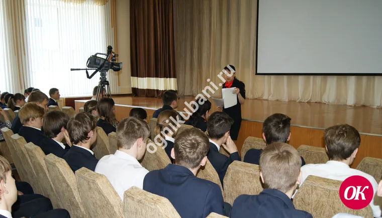 Профилактика экстремизма и терроризма в молодежной среде