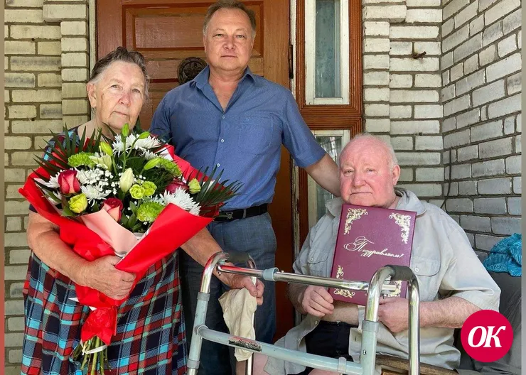 Супруги Борис Владимирович и Нина Кирилловна Зайцевы отметили  60-летие совместной жизни