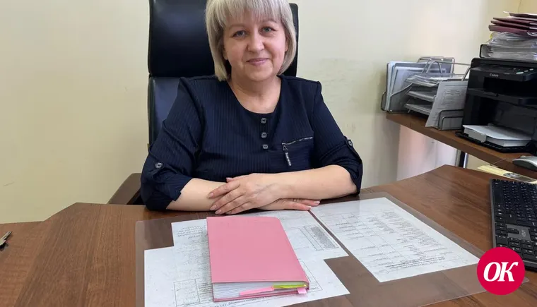 О мерах господдержки многодетных семей
