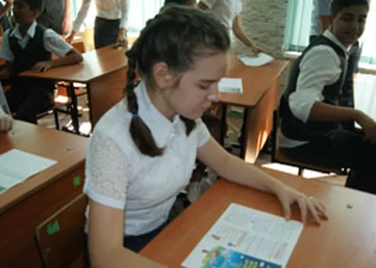http://www.ognikuban.tw1.ru/wp-content/uploads/2017/03/DSC06538aktzija222