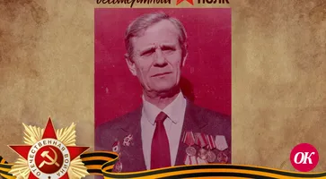 Алексей Иванович Тенников, село Средний Егорлык