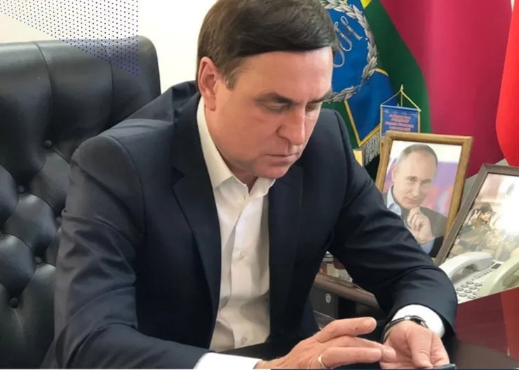 https://ognikubani.ru/wp-content/uploads/2021/12/ognikubani.ru-80-1