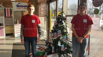 https://ognikubani.ru/wp-content/uploads/2019/12/WhatsApp-Image-2019-12-13-at-14.44.31