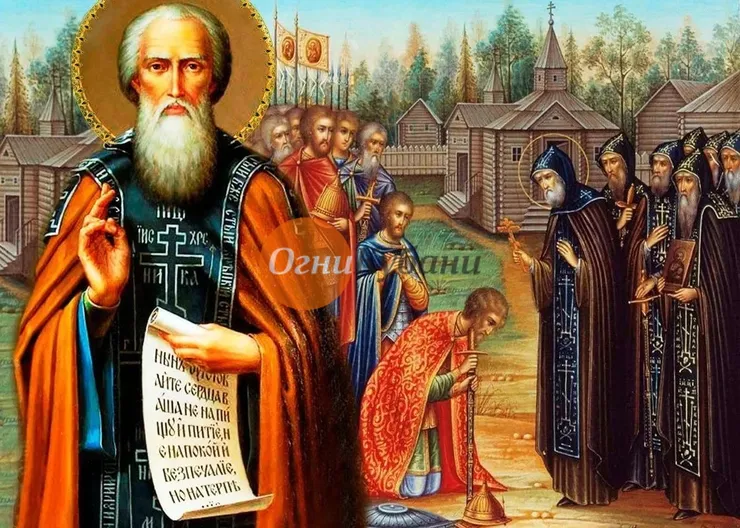https://ognikubani.ru/wp-content/uploads/2019/10/i-5