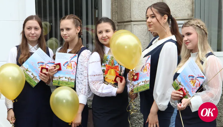 В Кавказском районе чествовали выпускников-медалистов
