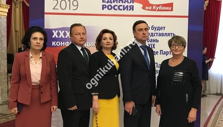 https://ognikubani.ru/wp-content/uploads/2019/11/72547029_2543924002357836_6537407293822363370_n