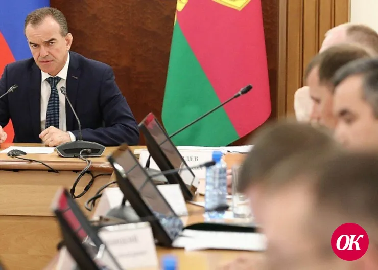 Вениамин Кондратьев: За три года экономический эффект от нацпроекта «Производительность труда» составил 11,8 млрд рублей