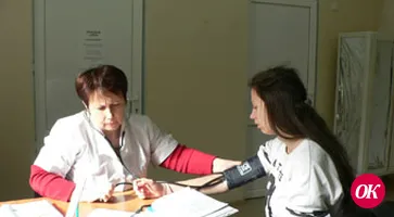Жители России с 2018 года смогут записываться к врачу на едином интернет-портале