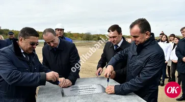 Кондратьев запустил строительство первого индустриального парка для МСП