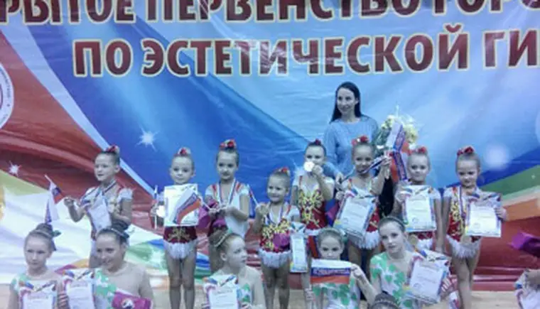 http://www.ognikuban.tw1.ru/wp-content/uploads/2016/05/image001ginnastki333