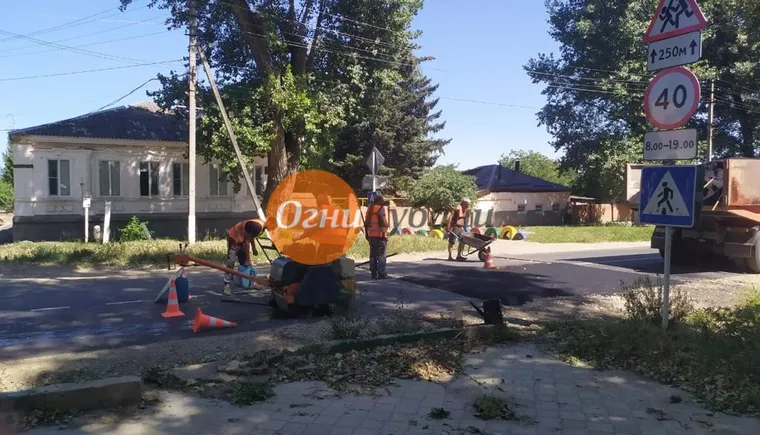 https://ognikubani.ru/wp-content/uploads/2019/09/IMG-20190829-WA0004