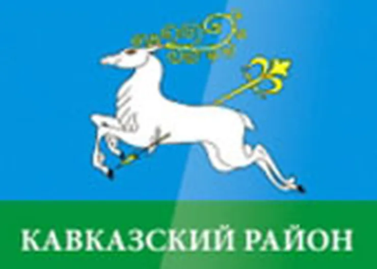 http://www.ognikuban.tw1.ru/wp-content/uploads/2015/12/image16587889