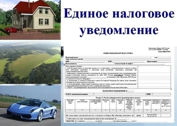 http://www.ognikuban.tw1.ru/wp-content/uploads/2016/11/originayyuuiiooppl